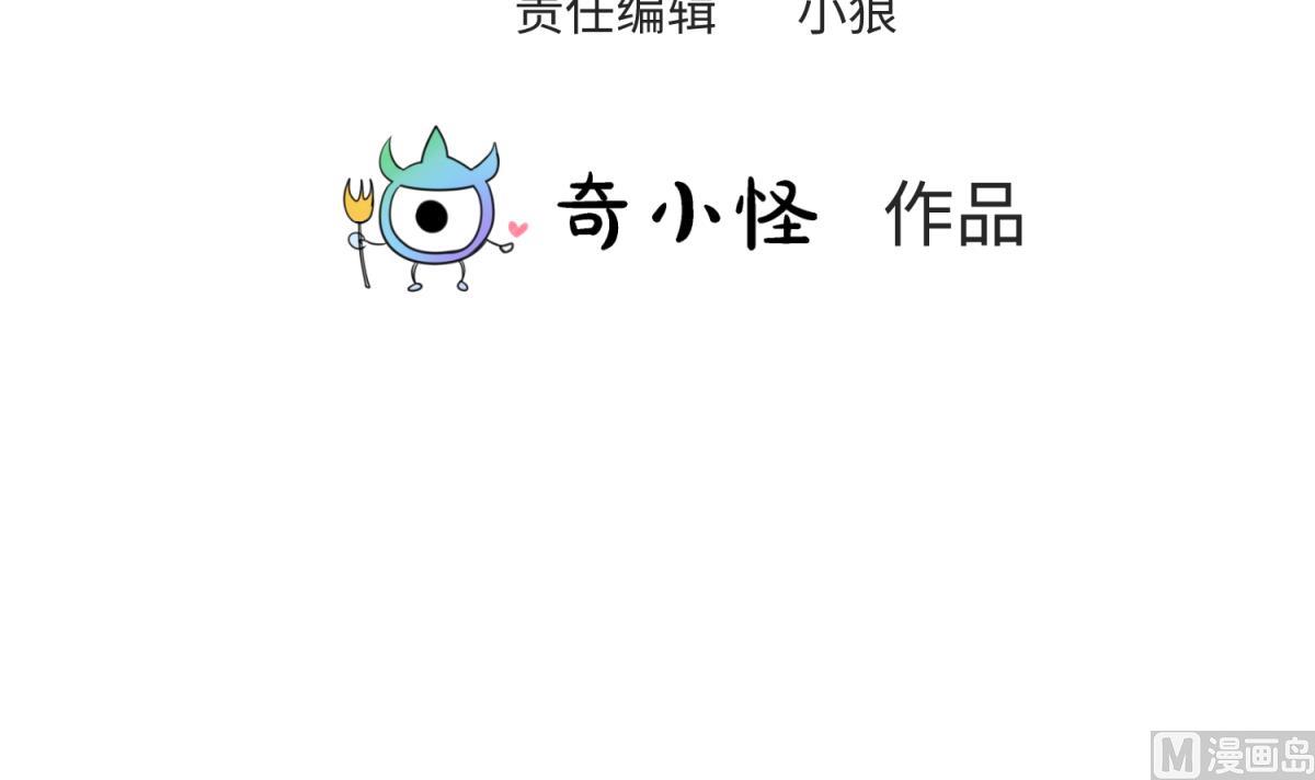 第129话 今夜不见不散(1/2)-第131话