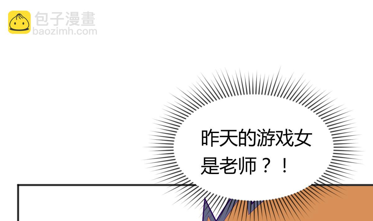 第129话 今夜不见不散(1/2)-第131话