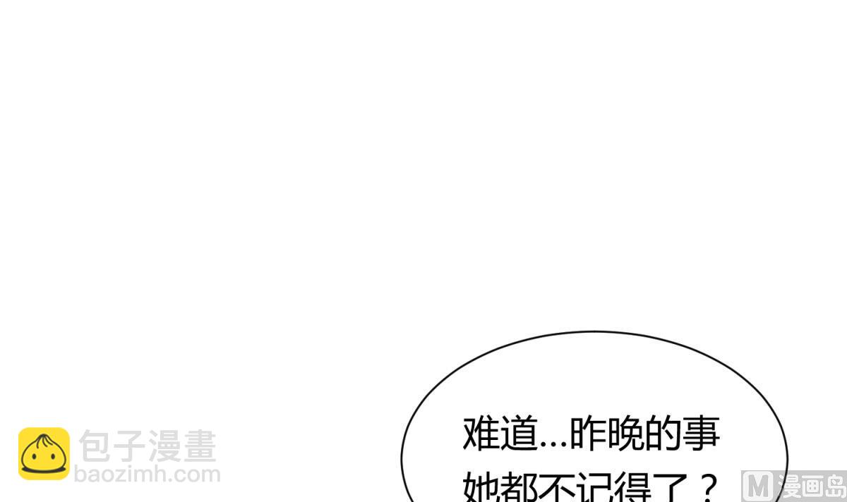 第129话 今夜不见不散(1/2)-第131话