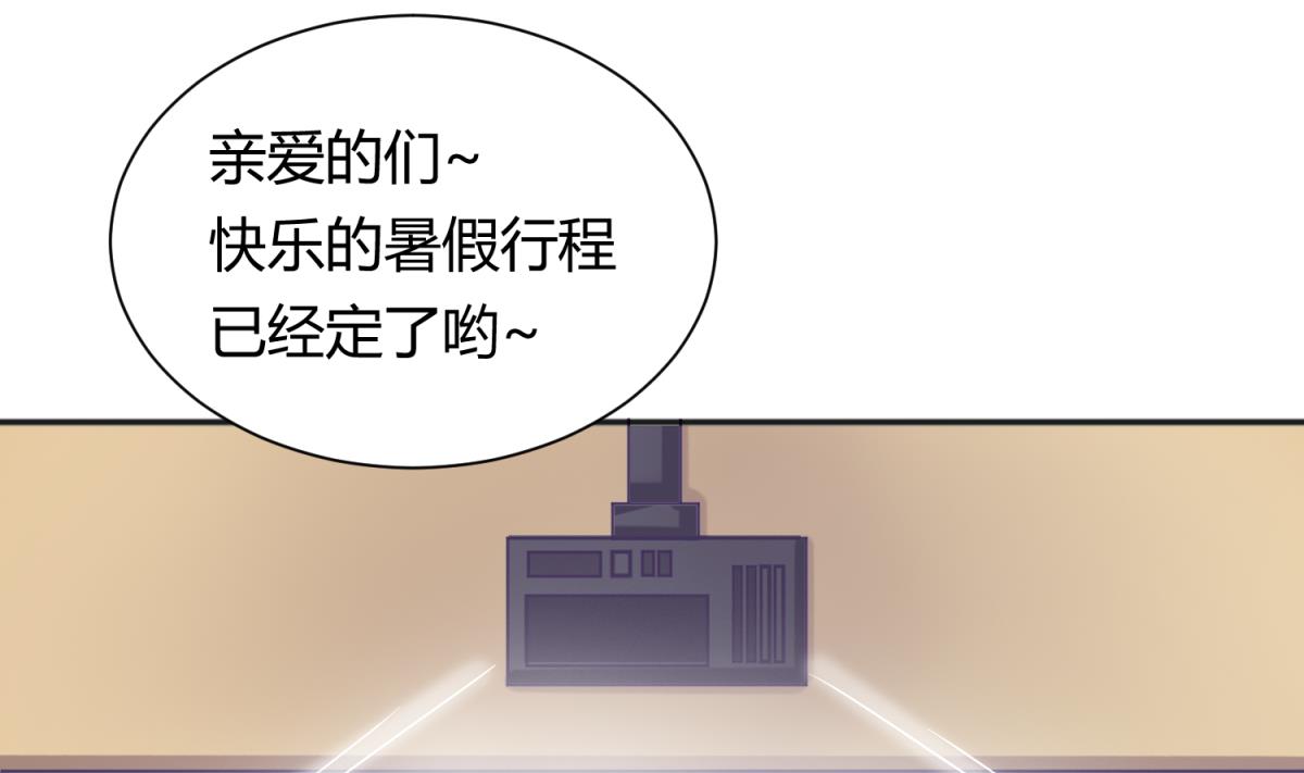 第129话 今夜不见不散(1/2)-第131话