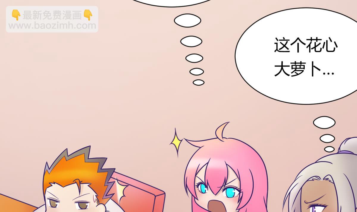 第129话 今夜不见不散(1/2)-第131话