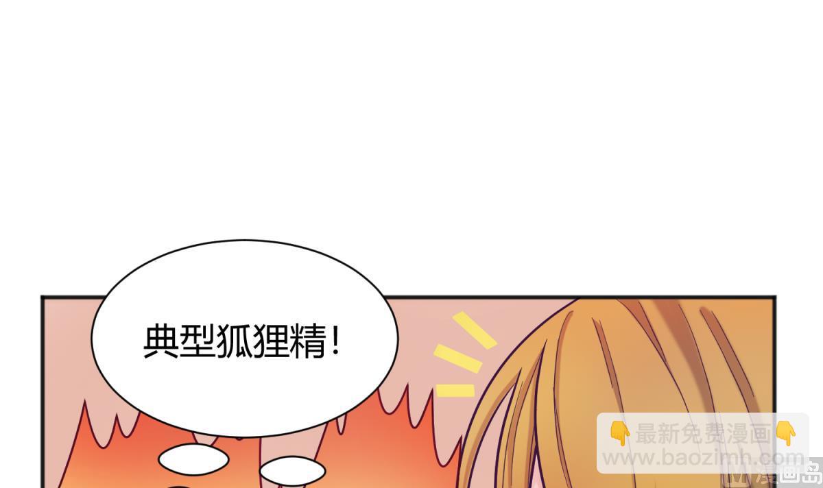 第129话 今夜不见不散(1/2)-第131话