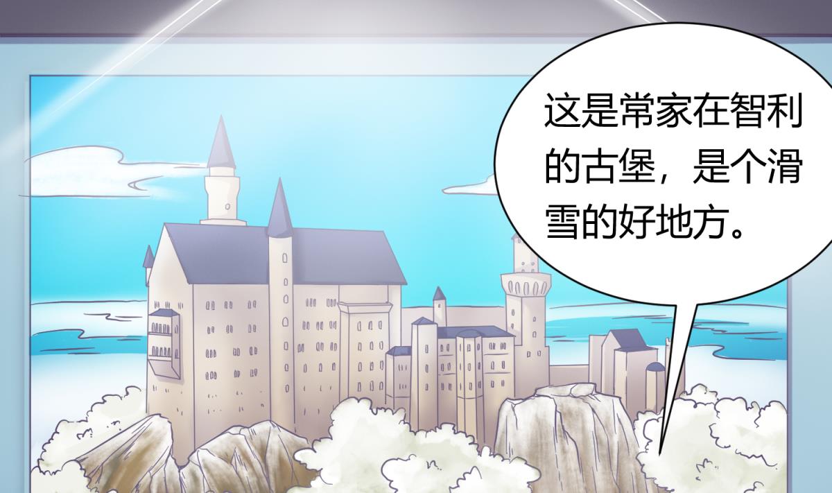 第129话 今夜不见不散(1/2)-第131话