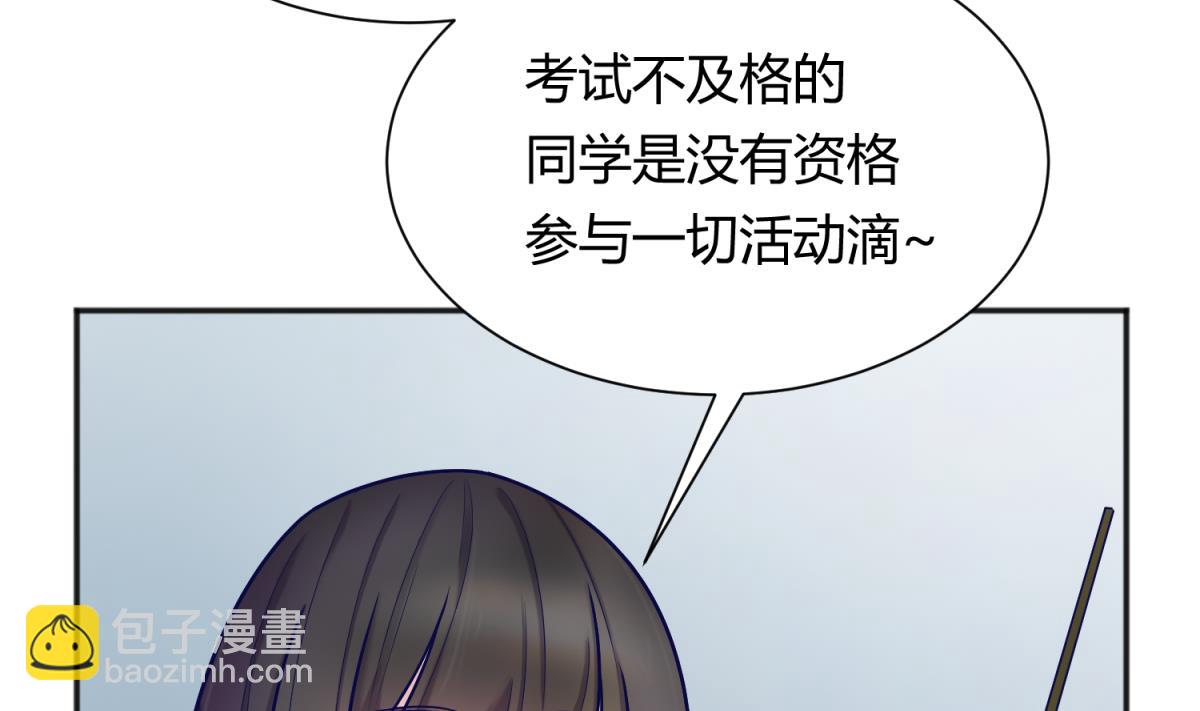 第129话 今夜不见不散(1/2)-第131话