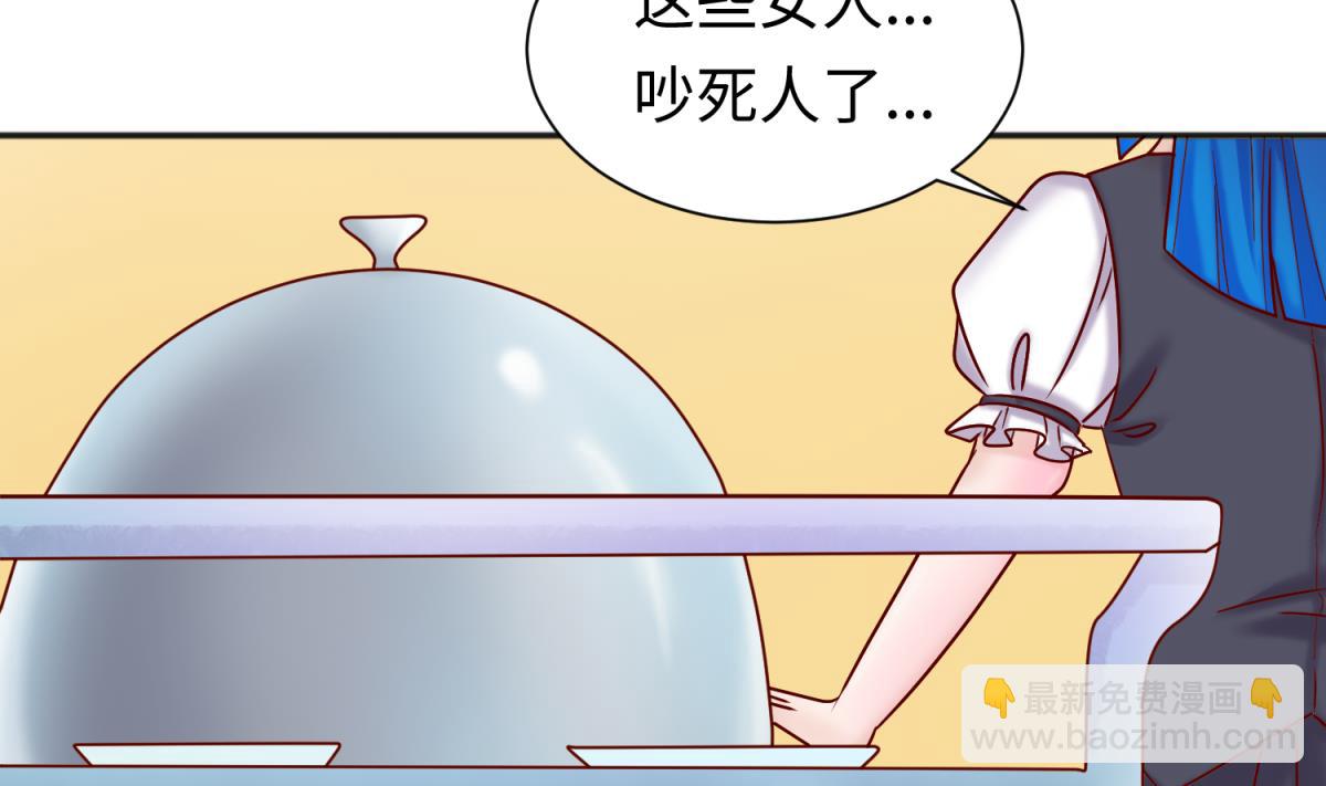 第131话 无路可逃(1/2)-第133话