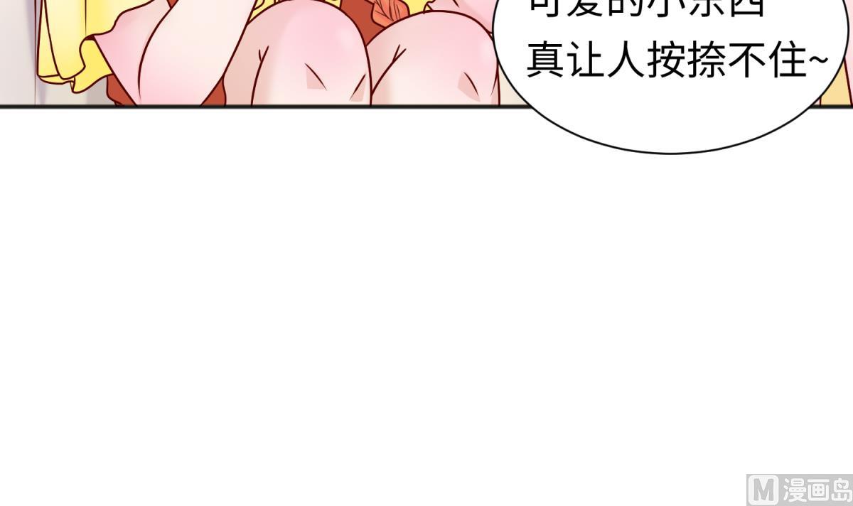 第131话 无路可逃(1/2)-第133话
