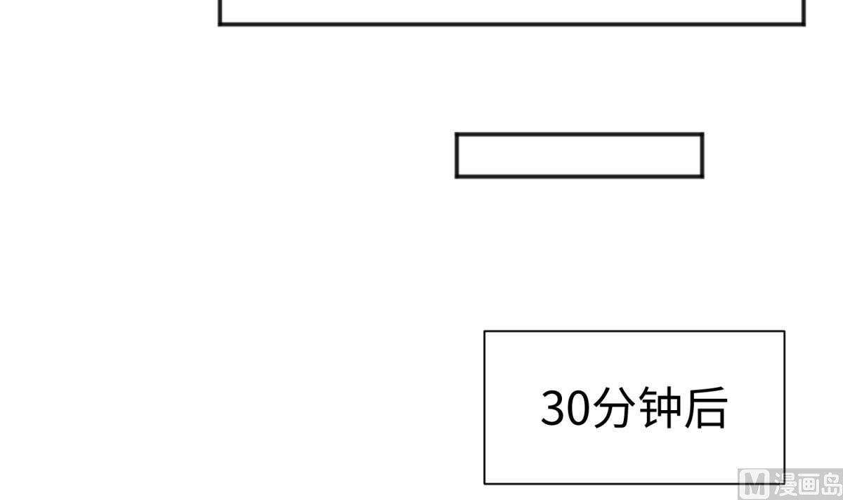 第131话 无路可逃(1/2)-第133话