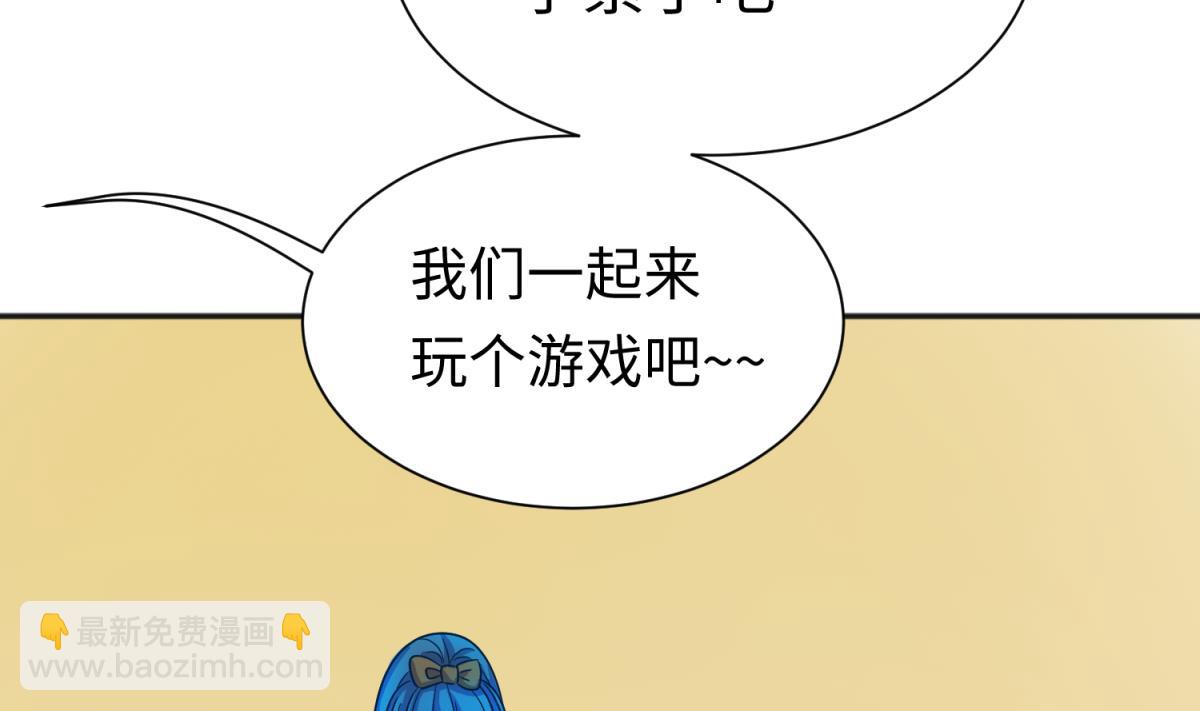 第131话 无路可逃(1/2)-第133话