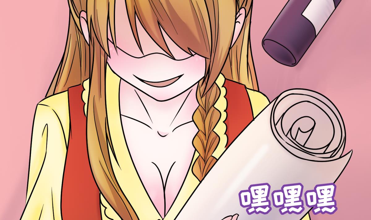 第131话 无路可逃(1/2)-第133话