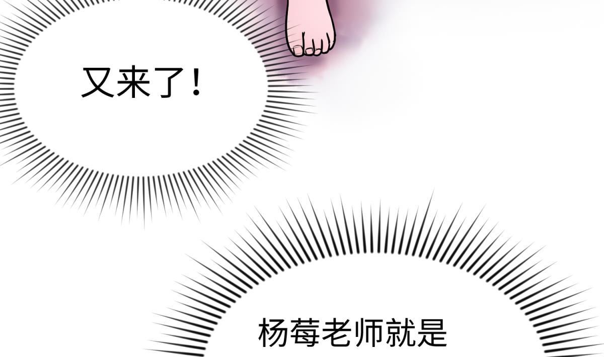 第131话 无路可逃(1/2)-第133话