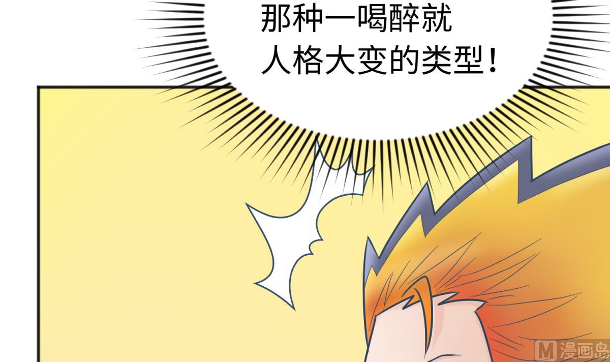 第131话 无路可逃(1/2)-第133话