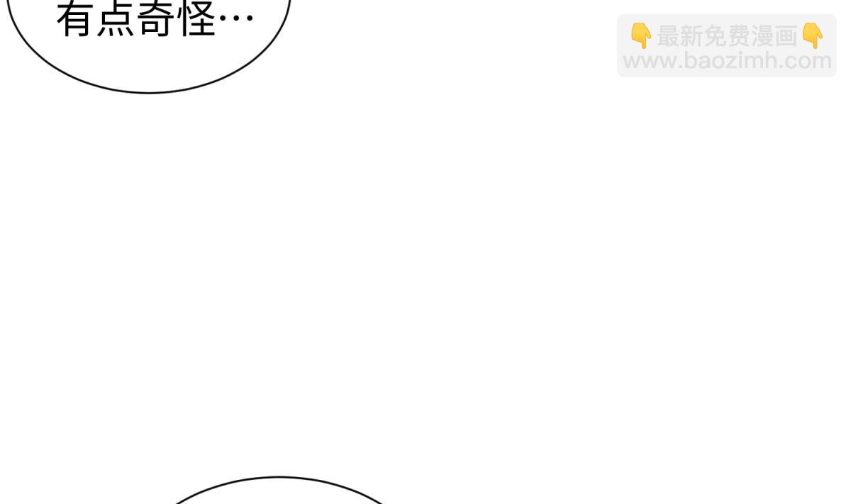 第131话 无路可逃(1/2)-第133话