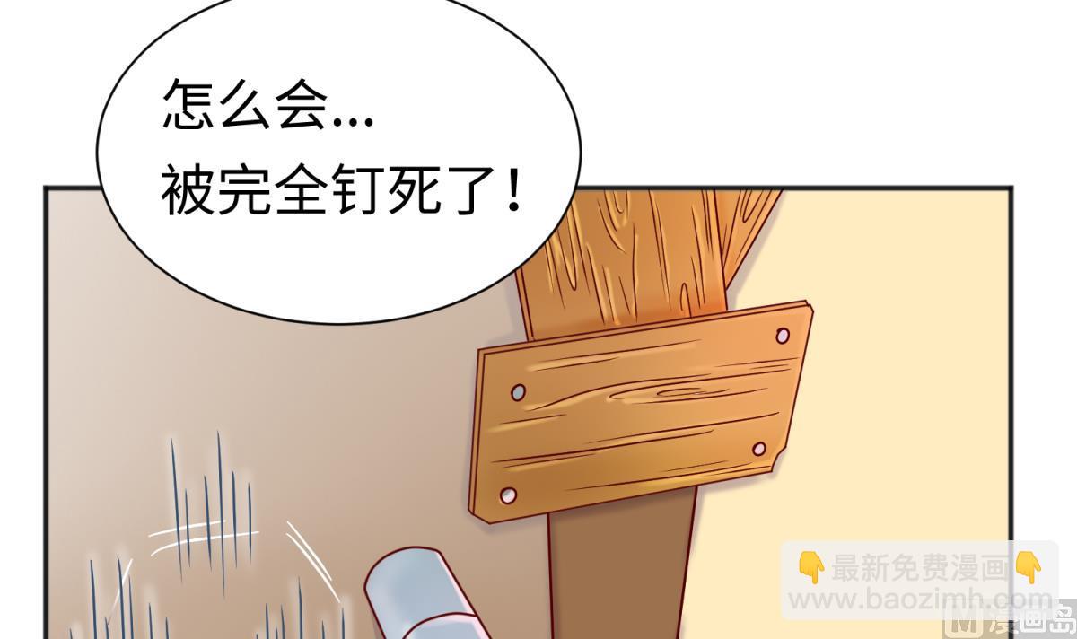 第131话 无路可逃(1/2)-第133话
