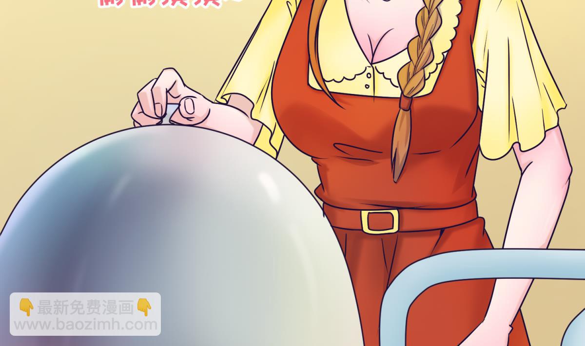 第131话 无路可逃(1/2)-第133话