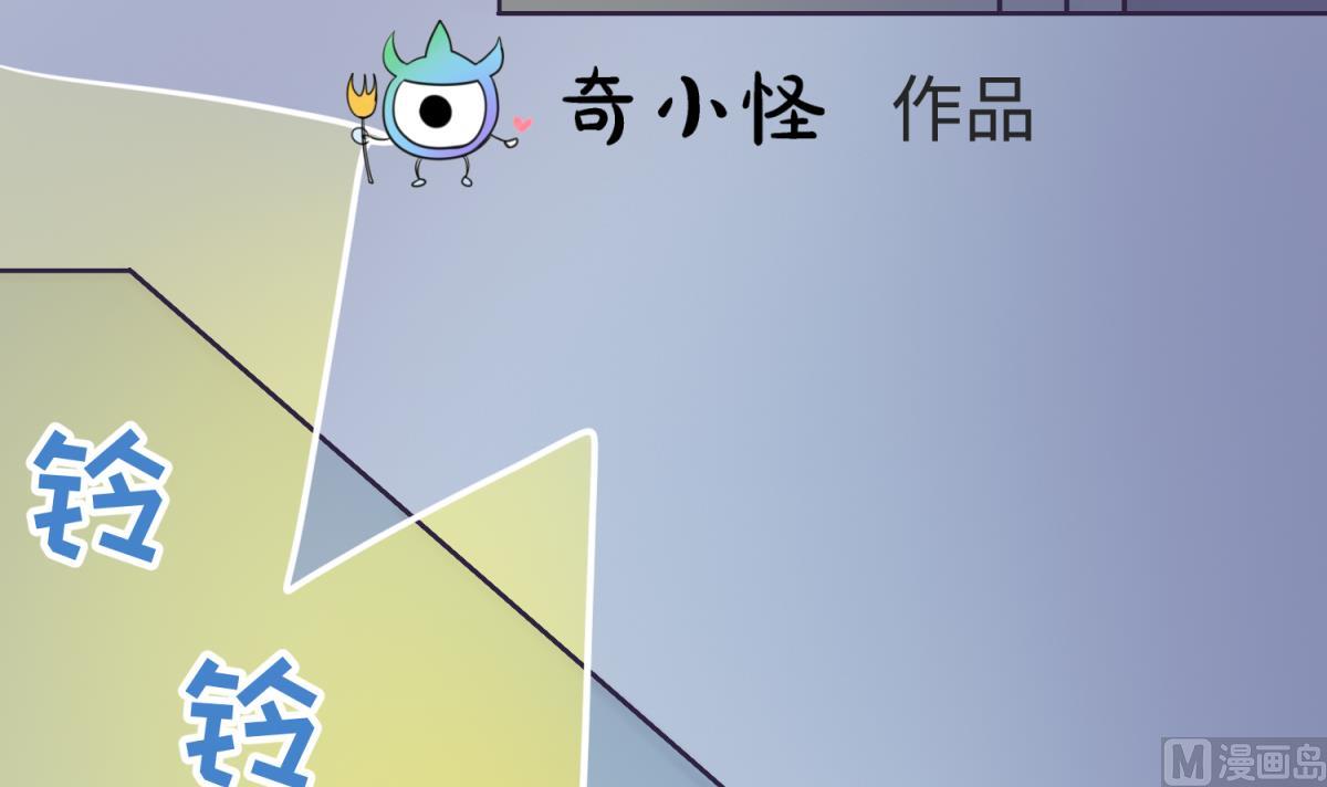 第133话 多了个妹妹(1/2)-第135话