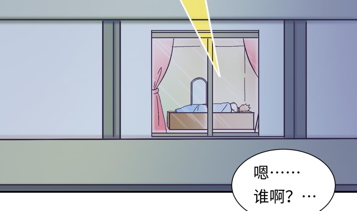 第133话 多了个妹妹(1/2)-第135话