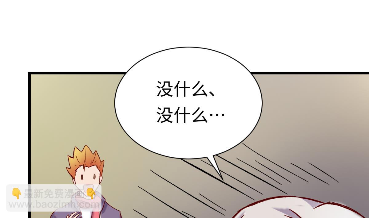 第135话 城堡密事(1/2)-第137话