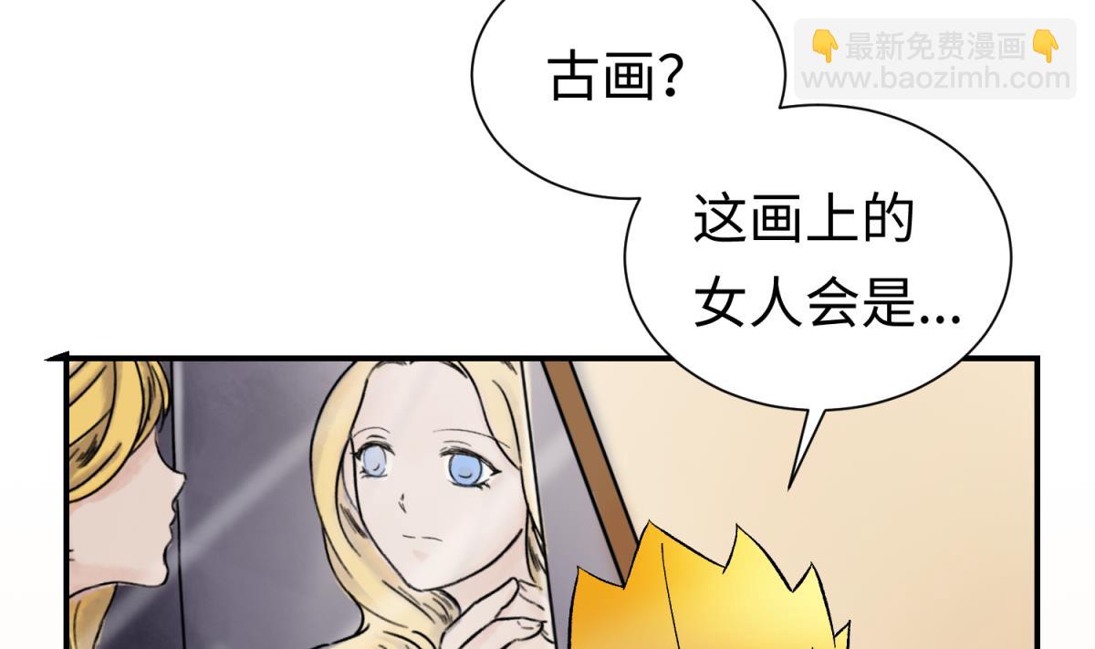 第135话 城堡密事(1/2)-第137话