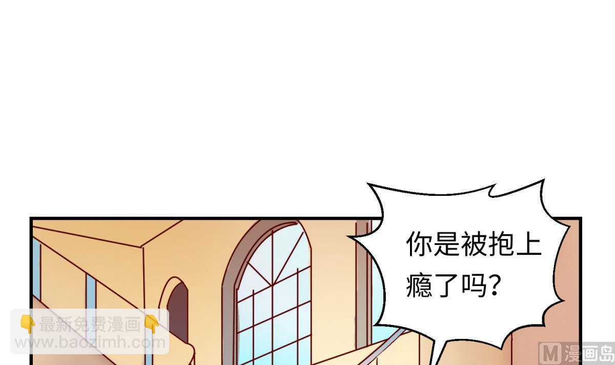 第135话 城堡密事(1/2)-第137话