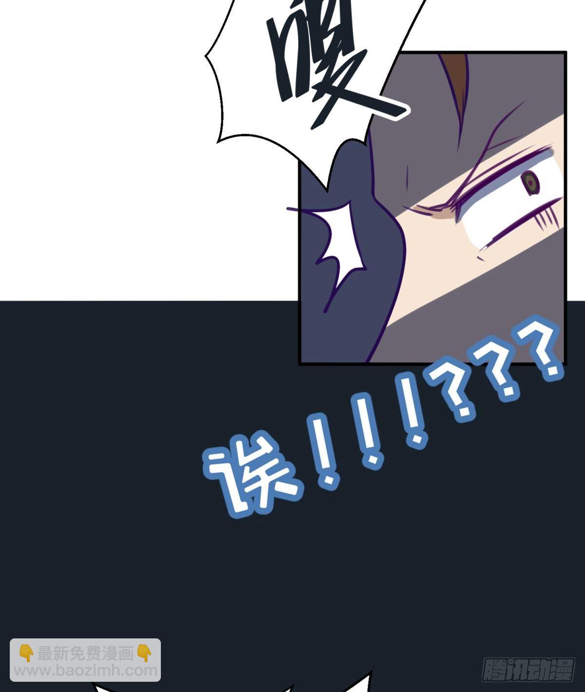 第15话 爱神降临？(1/2)-第15话