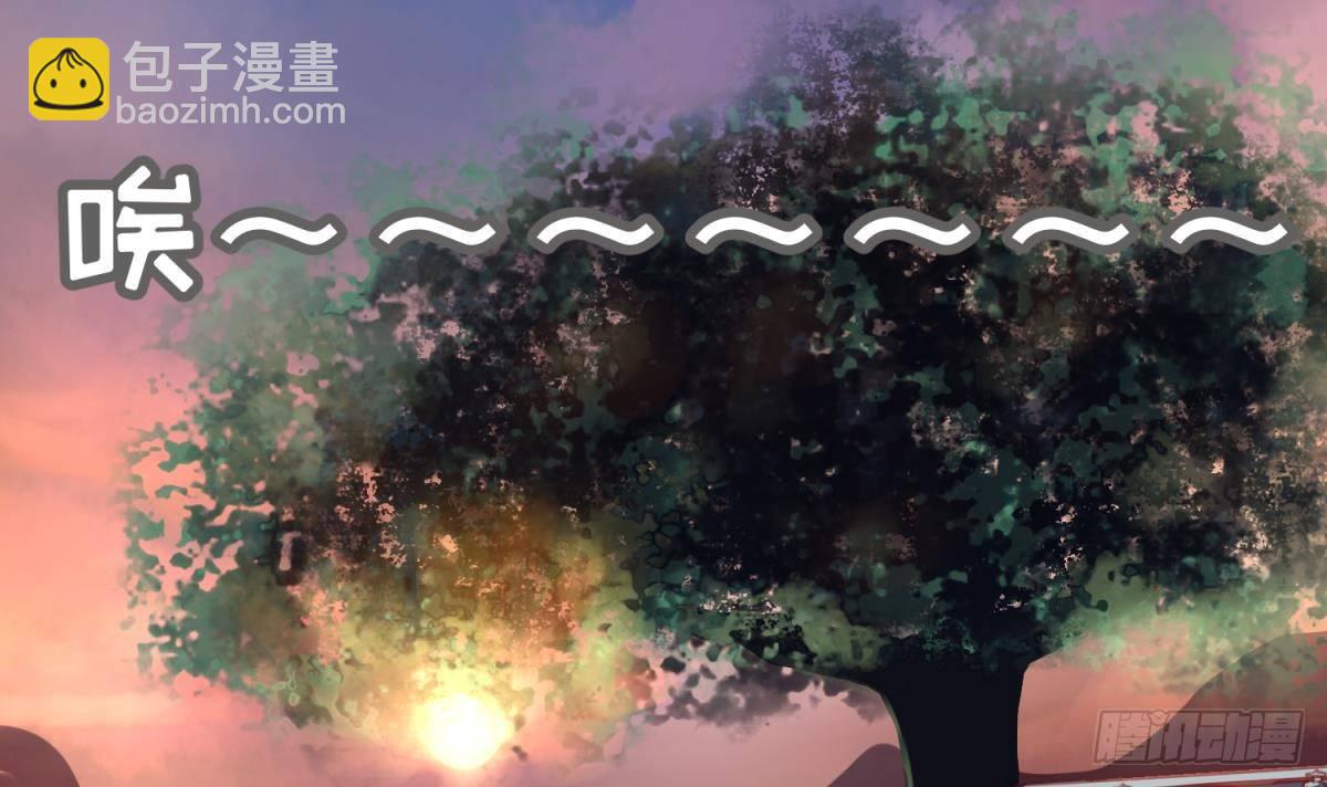 第15话 爱神降临？(1/2)-第15话