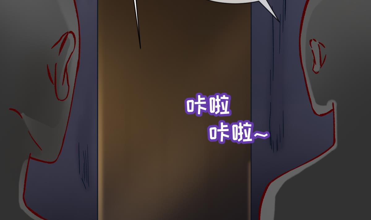 第139话 血的真相(1/2)-第141话