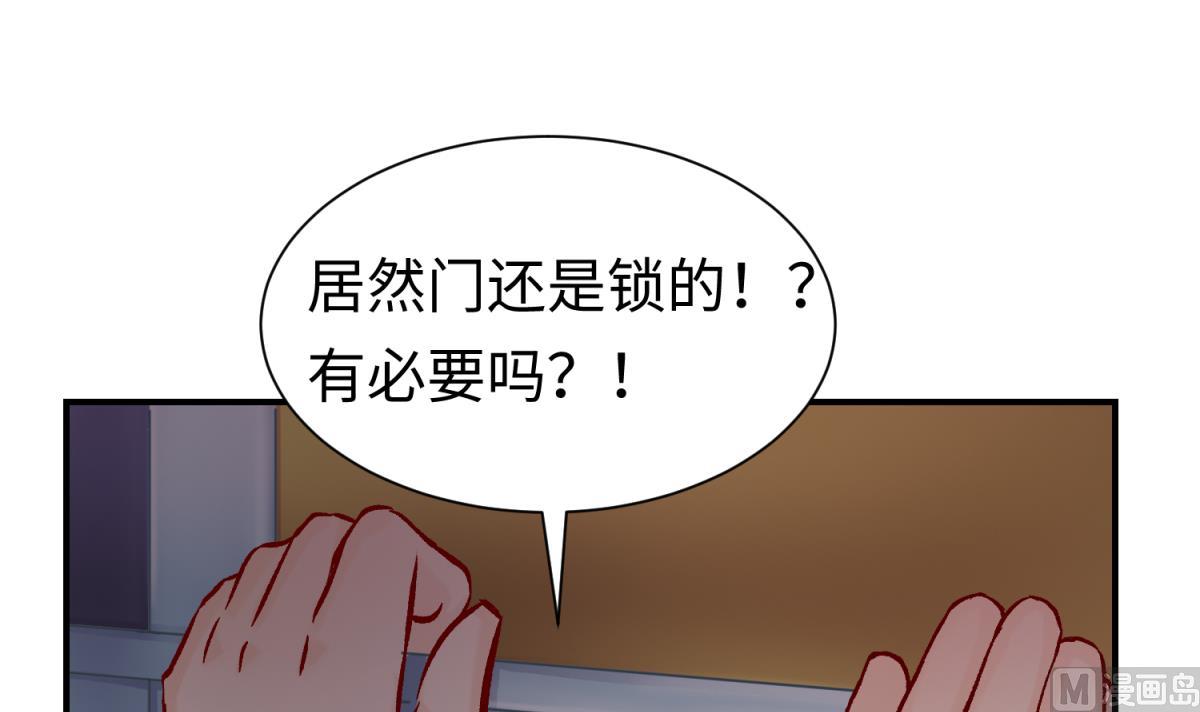 第139话 血的真相(1/2)-第141话