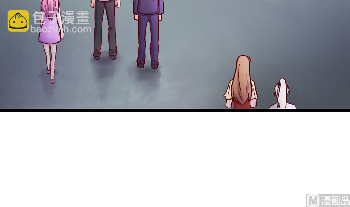 第141话 桃夭出事了！(1/2)-第143话