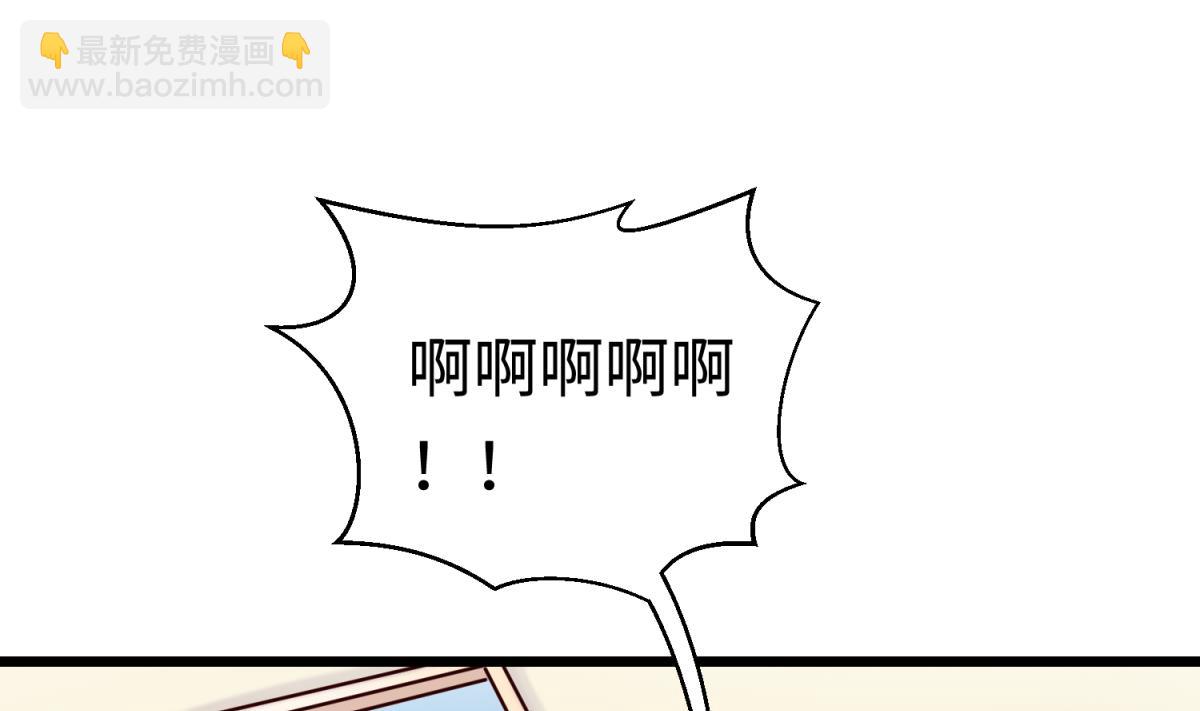 第143话 好一对柔软的胸肌(1/2)-第145话
