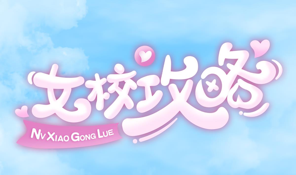 第145话 我只是个普村(1/2)-第147话