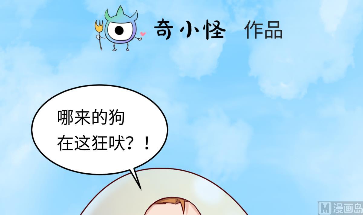 第145话 我只是个普村(1/2)-第147话