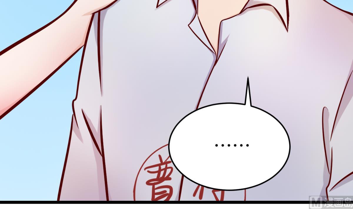 第145话 我只是个普村(1/2)-第147话