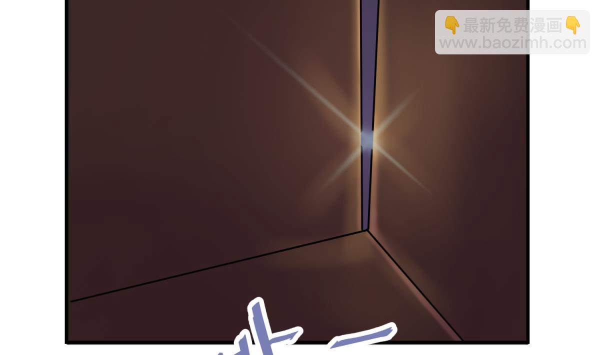 第147话 任务之男女？！(1/2)-第149话