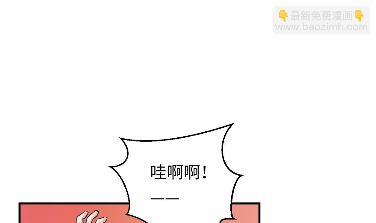 第149话 姐妹参战！(1/2)-第151话