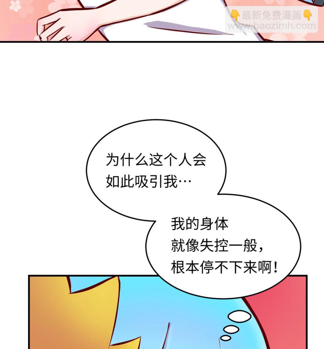 第149话 姐妹参战！(1/2)-第151话