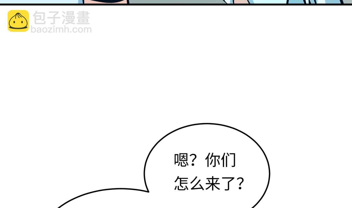 第149话 姐妹参战！(1/2)-第151话