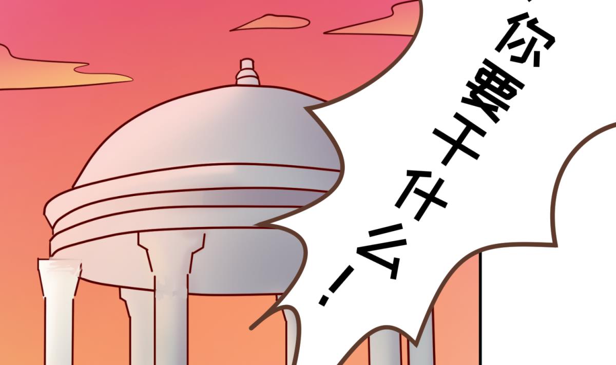 第149话 姐妹参战！(1/2)-第151话