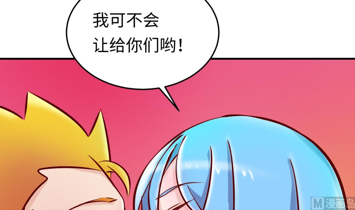 第149话 姐妹参战！(1/2)-第151话