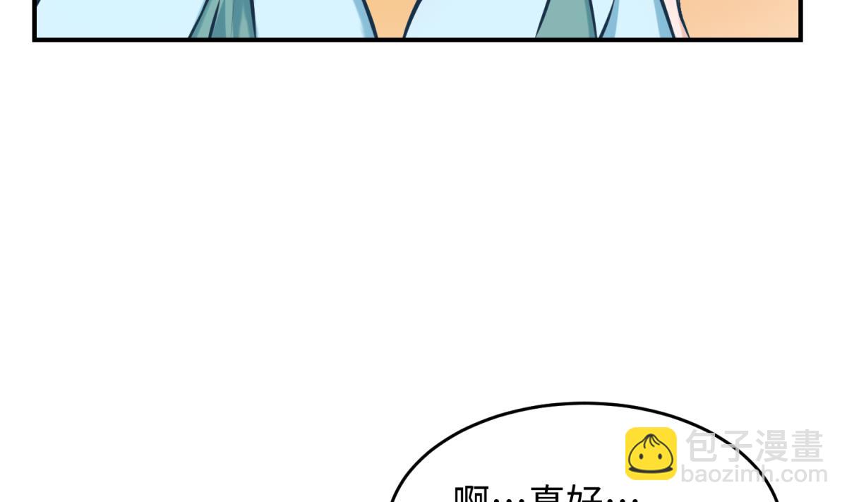 第149话 姐妹参战！(1/2)-第151话