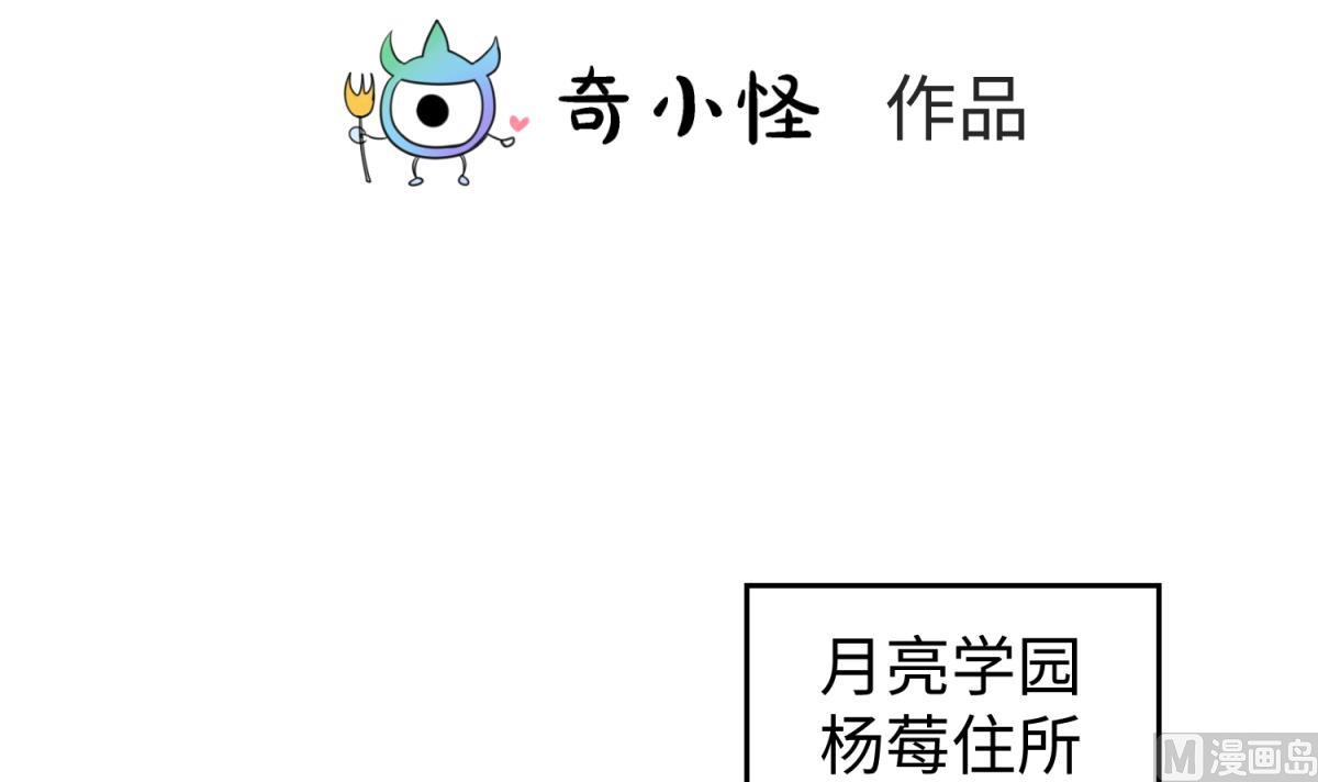 第151话 私密小屋(1/2)-第153话