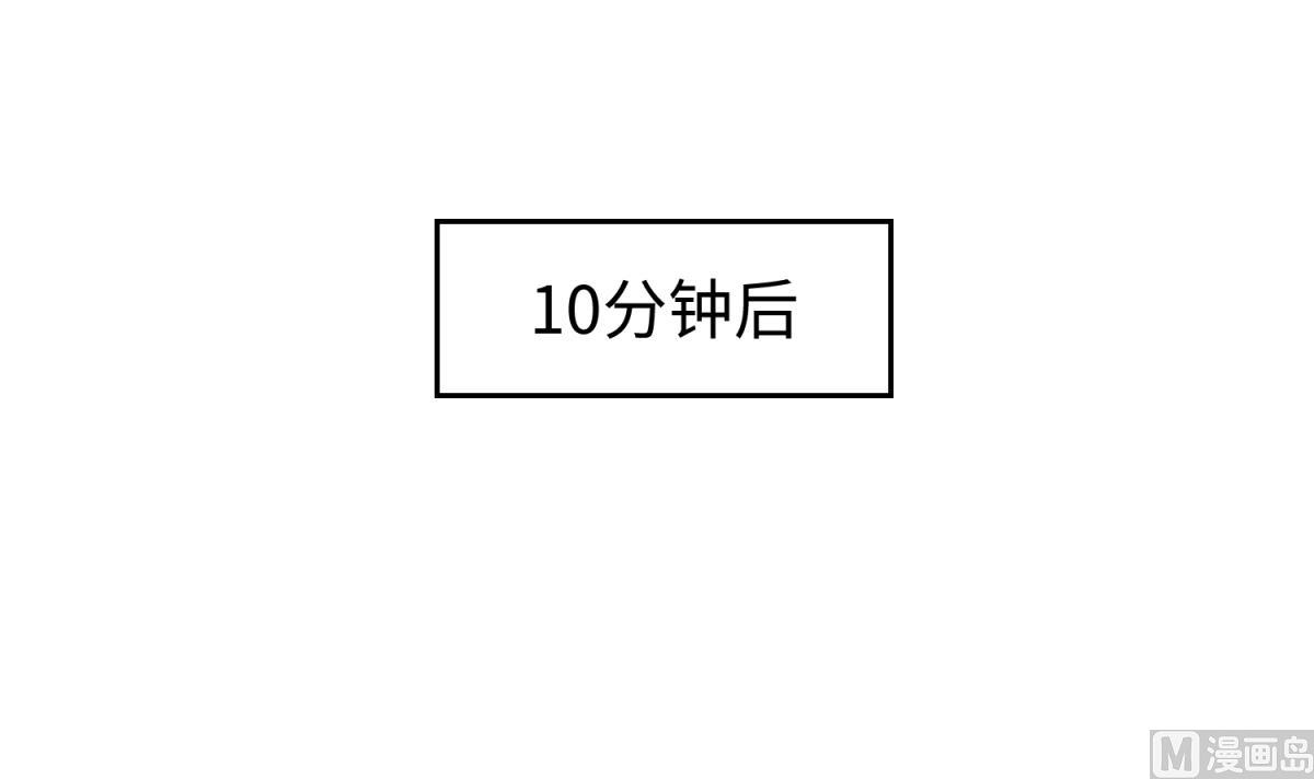 第151话 私密小屋(1/2)-第153话