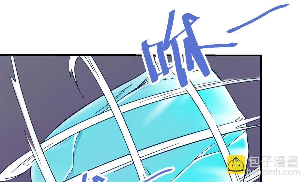 第151话 私密小屋(1/2)-第153话