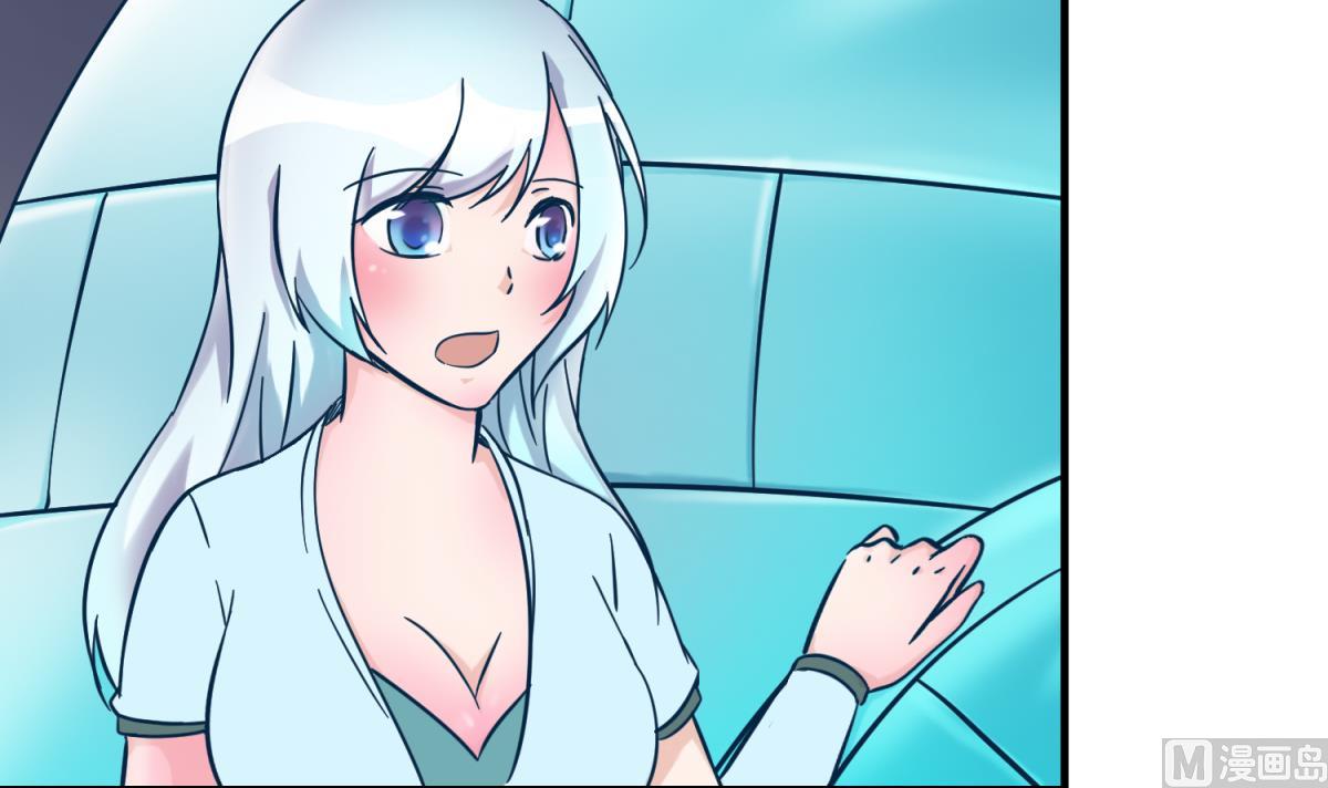 第151话 私密小屋(1/2)-第153话