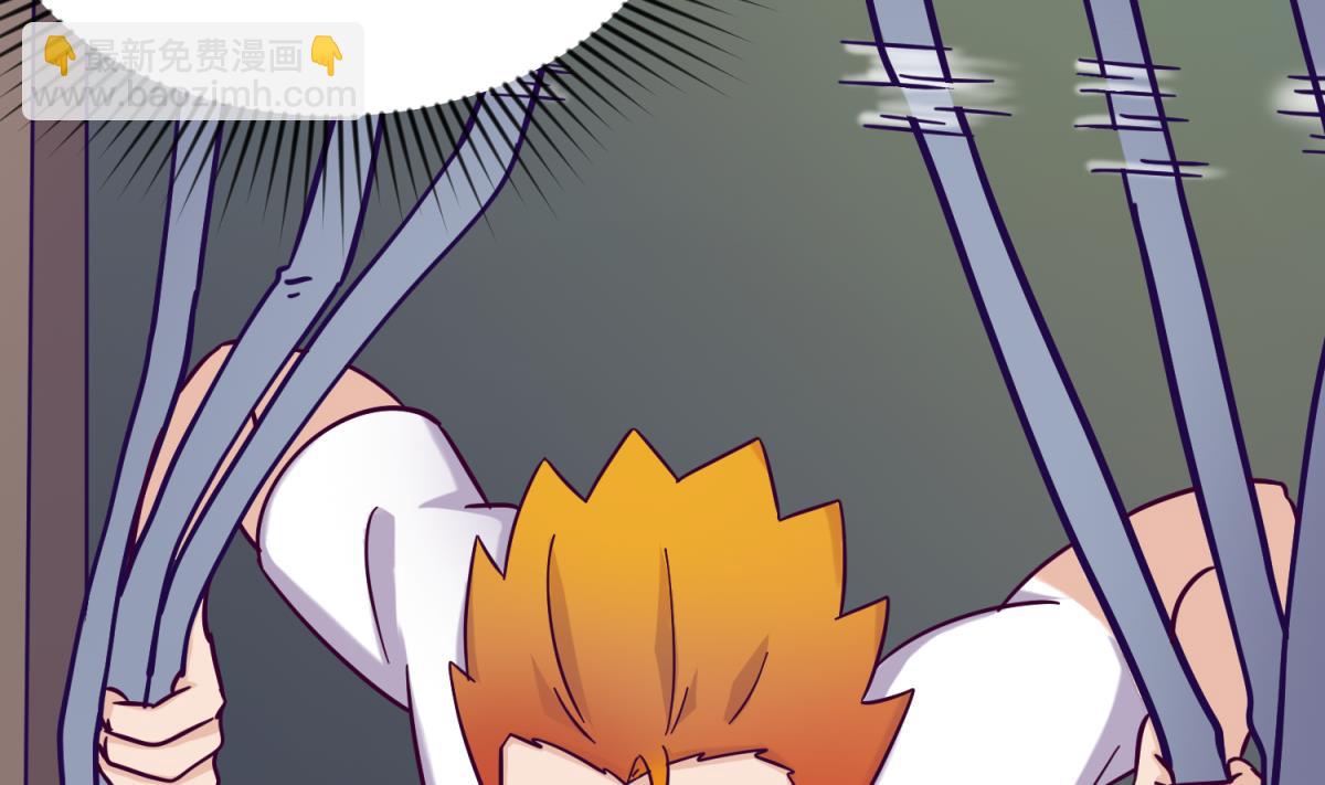 第155话 大哥哥你要吃吗？(1/2)-第157话