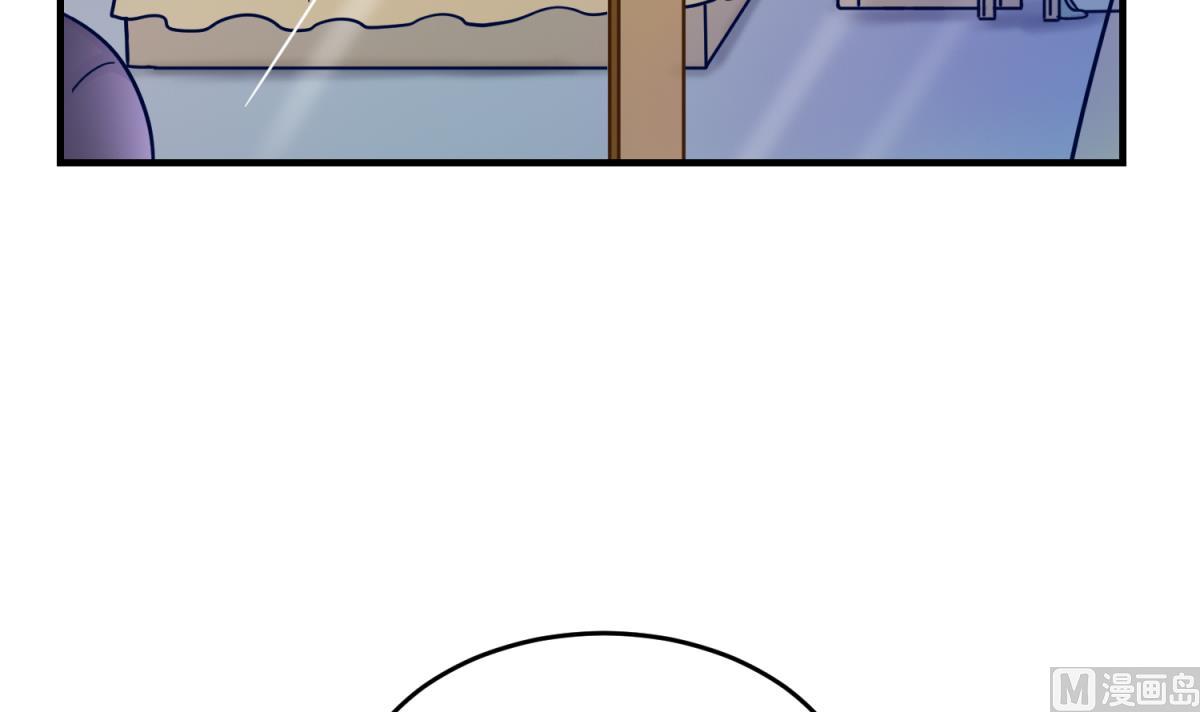 第155话 大哥哥你要吃吗？(1/2)-第157话