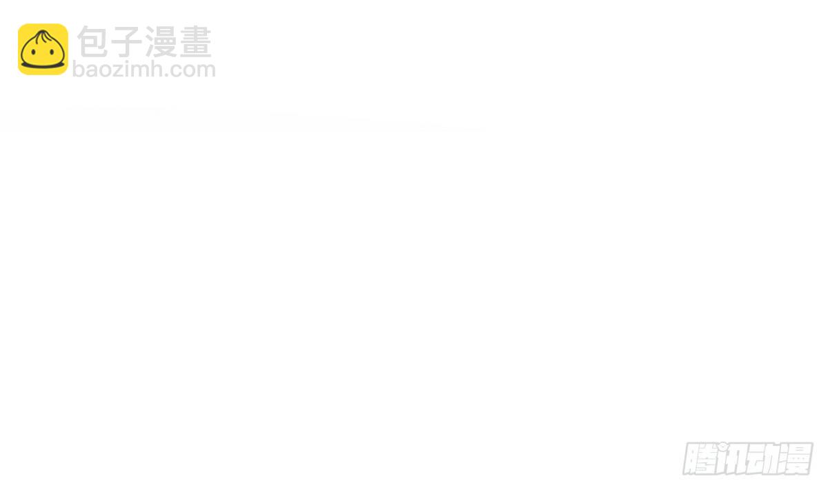 第16话 实锤！女神的丑闻！(1/2)-第17话