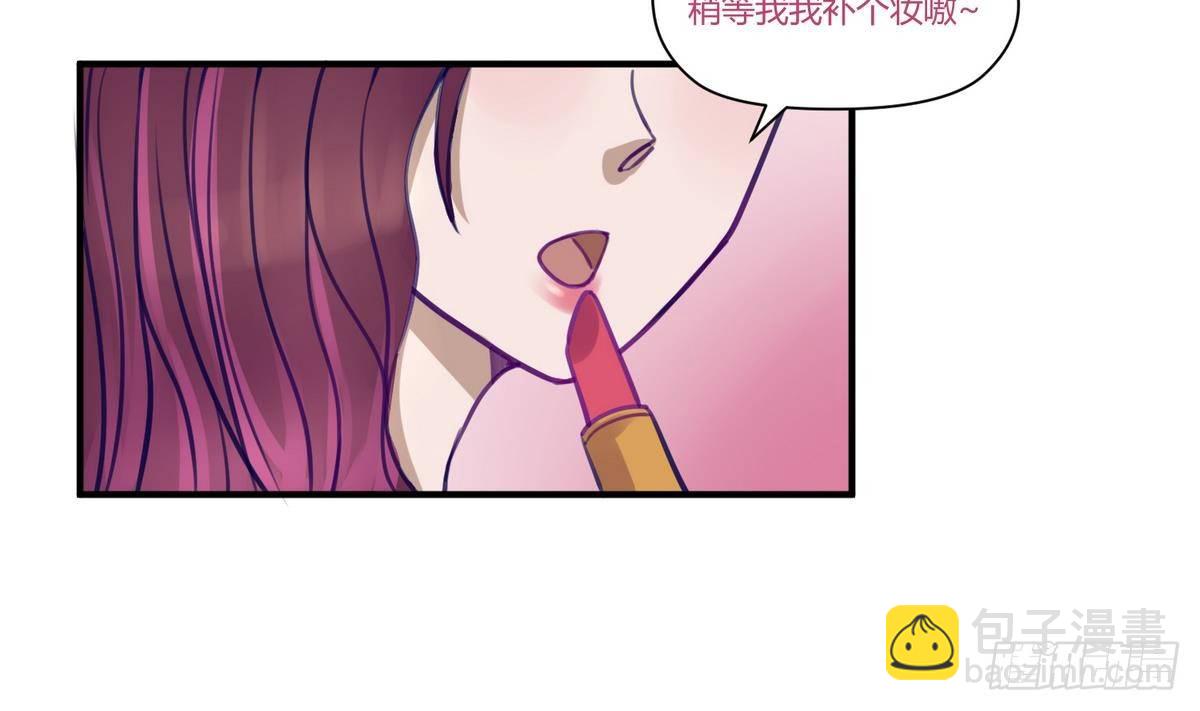 第16话 实锤！女神的丑闻！(1/2)-第17话