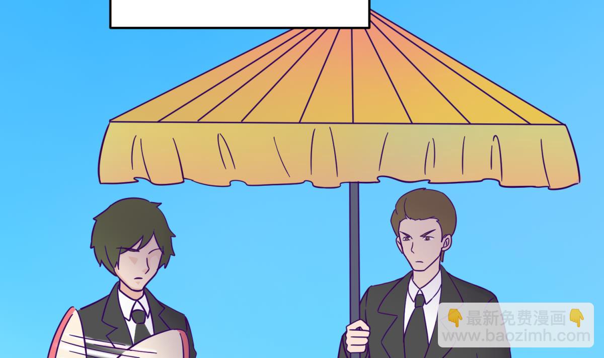 第159话 没有高猛的桃夭(1/2)-第161话