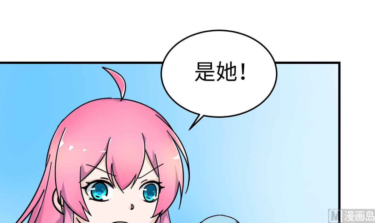 第159话 没有高猛的桃夭(1/2)-第161话