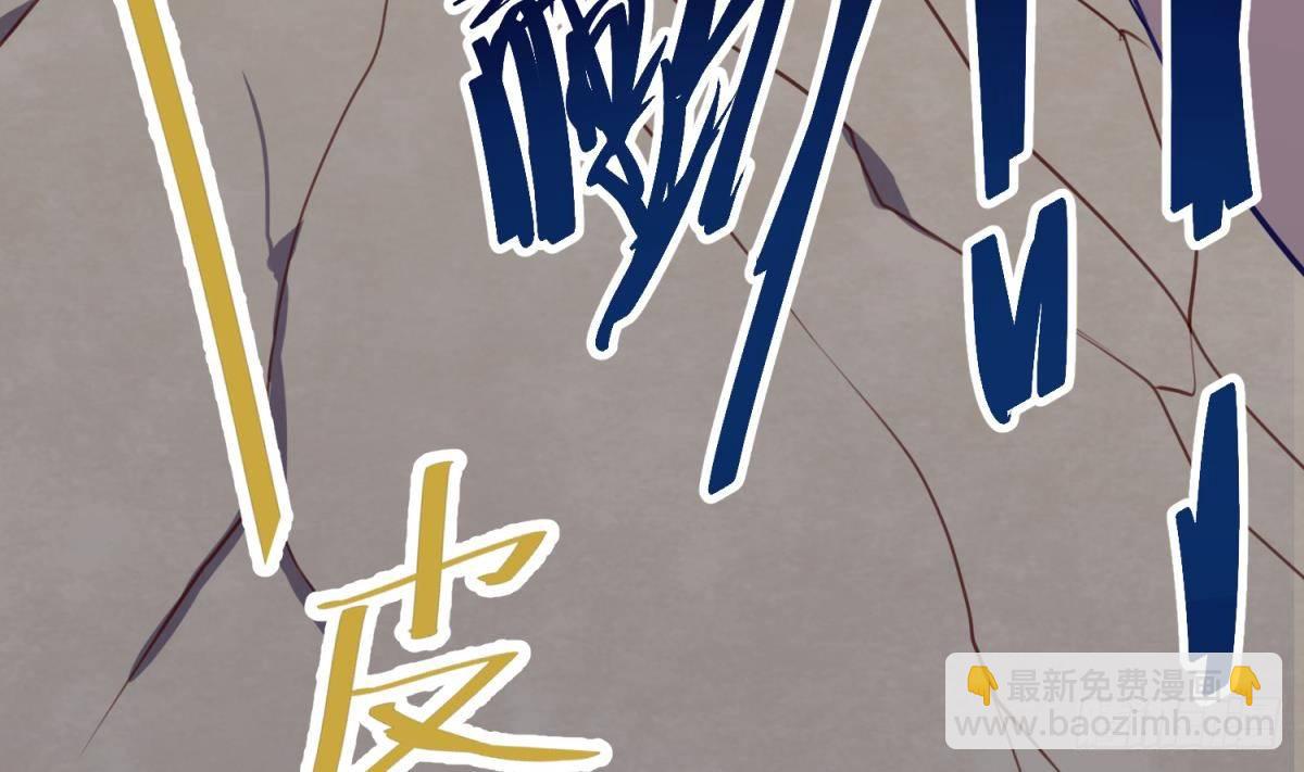第18话 姐妹相残为高猛？(1/2)-第19话